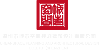 华为内部存储移动到sd卡深圳市城市空间规划建筑设计有限公司